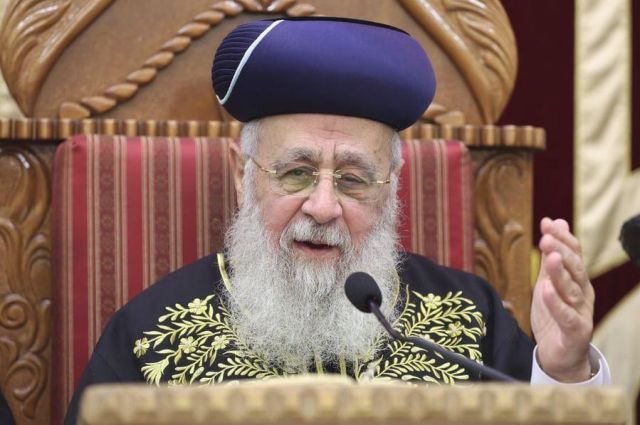 הרשל"צ הרב יצחק יוסף