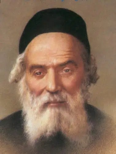 הרב ישראל מאיר הכהן מראדין